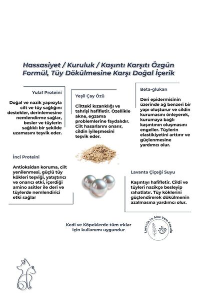 Kahu Naturals Spiritually Connected Kaşıntı Tüy Dökülme Karşıtı Organik Şampuan Nemlendirici,Yulaf,İnci Proteini,Yeşilçay,Lavanta,250 ml