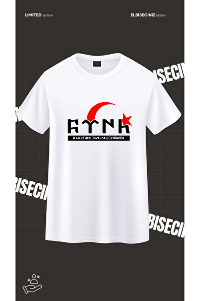VİZYON İKRA Unisex majica i porodična kombinacija na temu "Turk-Ayyildiz" - C...