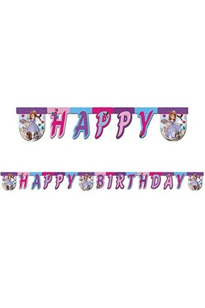 Parti Dükkanım Πριγκίπισσα Σοφία Επιγραφή Χρόνια Πολλά (2 μ.)