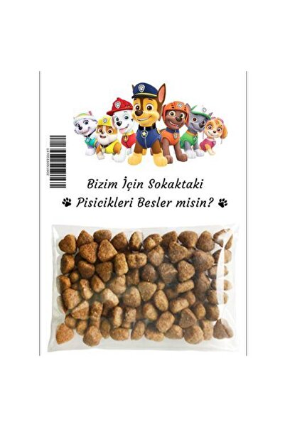 Parti Dükkanım باو باترول هدية طعام القطط 5 قطع