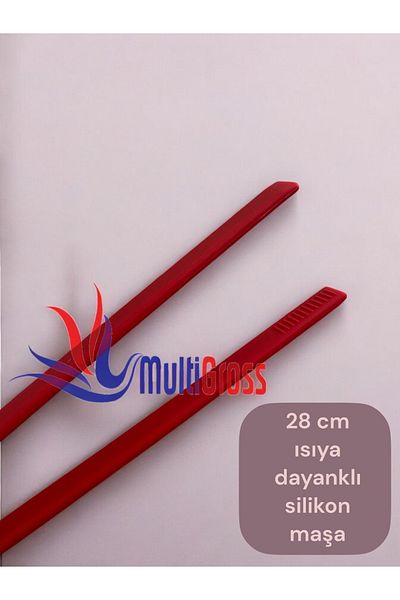 Multiamo Hard Tip Heat Resistant Fireproof Non-Stick Silicone 28 cm Tongs