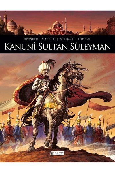 Store Kanuni Sultan Solomon