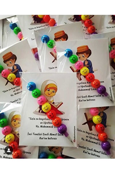imzatasarım Ara Tatil Sınıf Hediyesi Okuyorum Kur'an Hatırası (10 adet) Yılbaşı Hediyesi