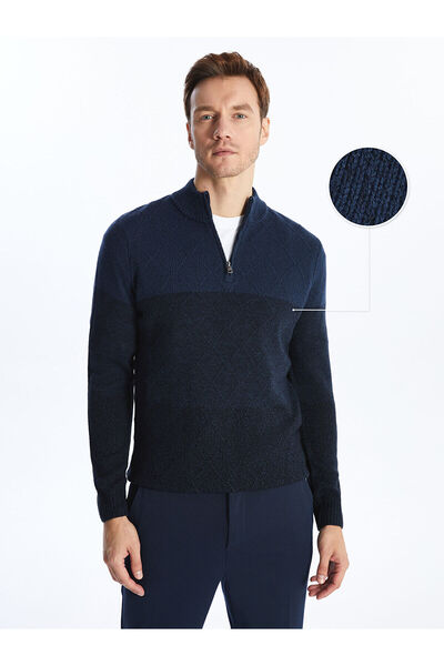 LC Waikiki Ανδρικό πλεκτό πουλόβερ με μακρυμάνικο γιακά