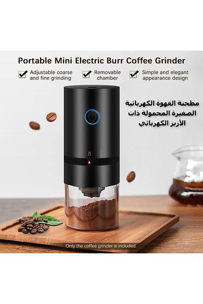 COOYA Electric Coffee Grinder,USB Charging,Automatic Portable and Adjustable,for Home Office Travel,Black