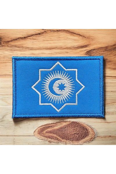 Ex Patch Steagul Organizației Statelor Turcești Patch Crestă Șapcă 8 X 5 Cm