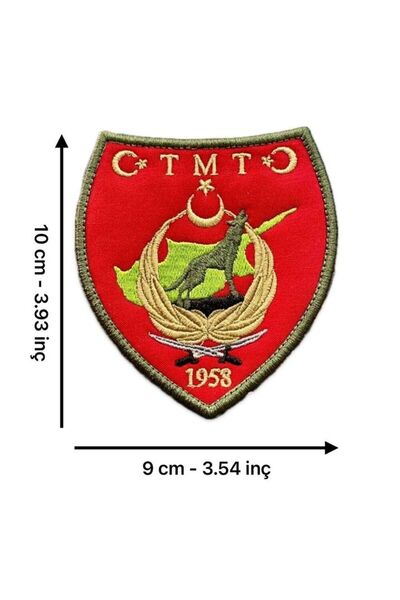 Ex Patch Organizația de rezistență turcească |   Tmt Peç Patch Armata 9 X 10 Cm
