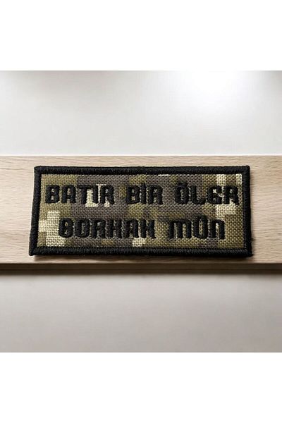 Ex Patch Model de camuflaj Erou Unul Murdărește, Fericit Mii 10 X 4 Cm