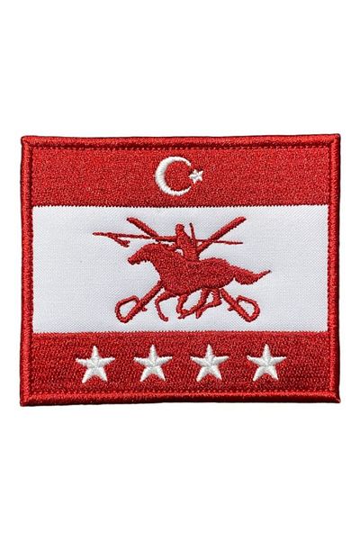 Ex Patch Stema Forsu Forțelor Terestre Broderie 8,5 X 7 Cm