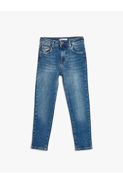 Koton Τζιν Skinny Leg - Skinny Jean