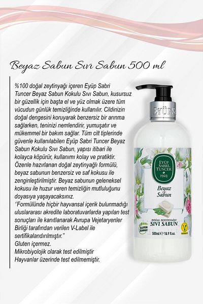 Eyüp Sabri Tuncer Rosie Cotton White Soap Liquid - 500 Ml, Buy 5 and Pay 4