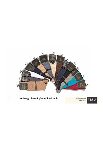 Kocabey Gama 718 100% Mercerized Men's Socks
