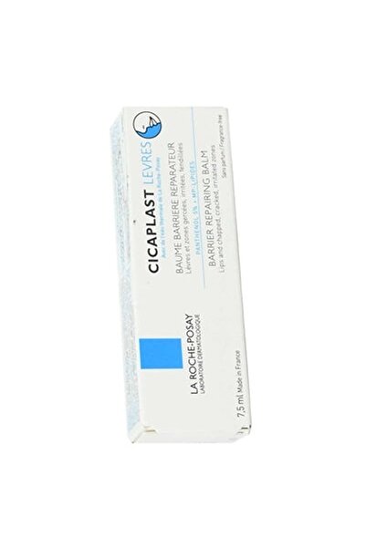 La Roche Posay مرطب شفاه سيكابلاست 7.5 مل