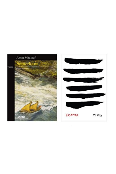 Yapı Kredi Yayınları Semerkant - Amin Maalouf - Yaşamak Yu Hua