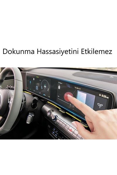 Engo Hyundai Kona Screen Protector Multimedia Digital Display