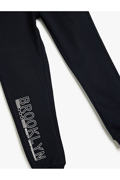Koton Erkek Çocuk Jogger Eşofman Altı Cepli Baskılı Beli Bağlamalı