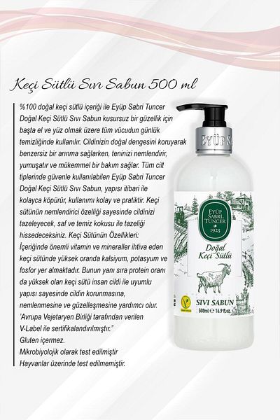 Eyüp Sabri Tuncer 500 ml Milk Liquid Soap - Buy 5 Get 4, Rosie Cotton