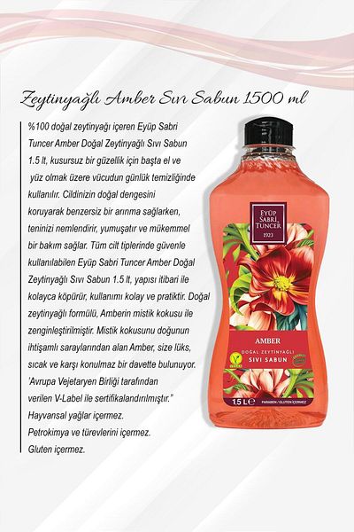 Eyüp Sabri Tuncer Amber Olive Oil Liquid Soap - 1500 Ml, Buy 5, Pay 4, Rosie Cotton