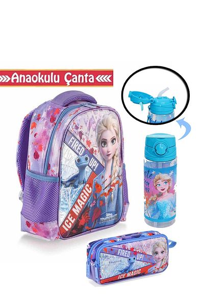 Frozen Elsa Licensed Kindergarten Bag + Pencil Case + Water Bowl (Set of 3)