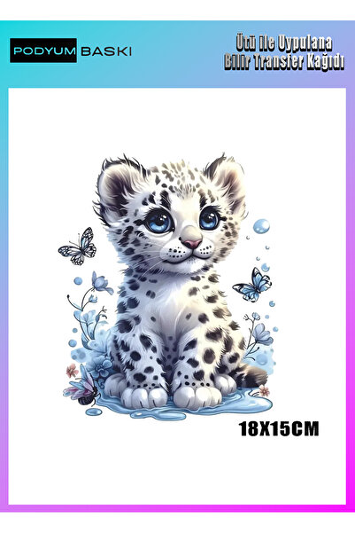 podyum baskı Ütü Ile Yapışan Tekstil Dtf Baskı Tişört Baskısı  Özel Tasarım K...