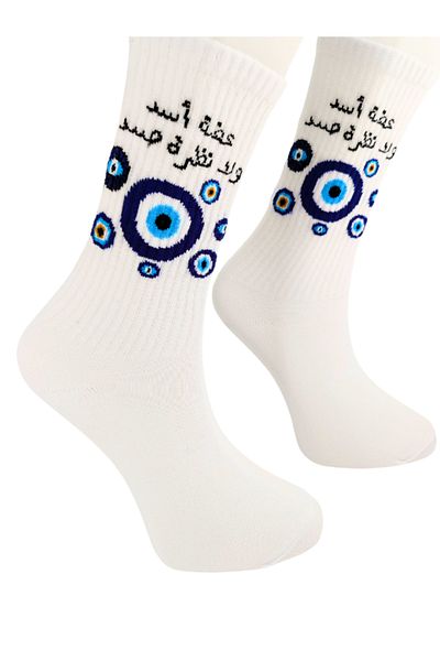 Shuttle Park Unisex Happy Colorful Socks - Χτενές βαμβακερές κάλτσες με μοτίβο Evil Eye Bead