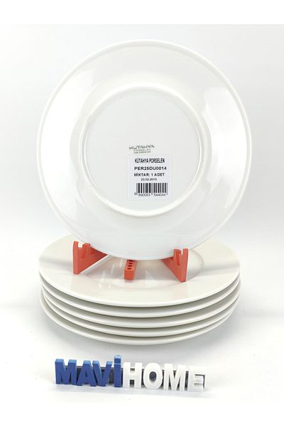 Kütahya Porselen 25 cm Cream Porcelain Serving Plate - Set of 6