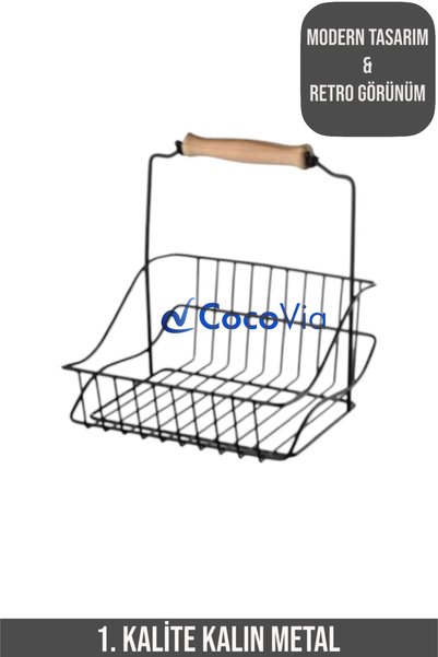 CocoVia Модерни дизајн ретро корпе / организатора, црне боје