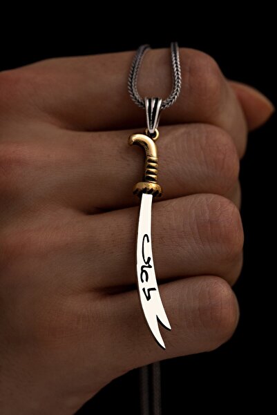 OSMANLI GÜMÜŞ Erkek Gümüş Kolye - Tilki Kuyruğu Zincirli Hz Ali Yazılı Zülfik...