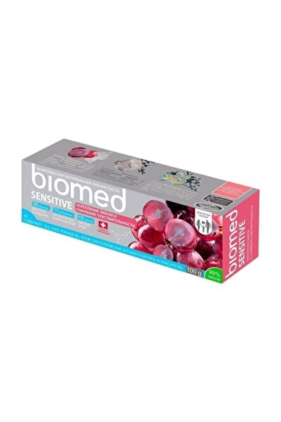 Biomed Sensitive Kırmızı Üzüm Ve Nane Tadında Diş Macunu( Doğal Bitkisel Vegan Florürsüz ) 100 gr
