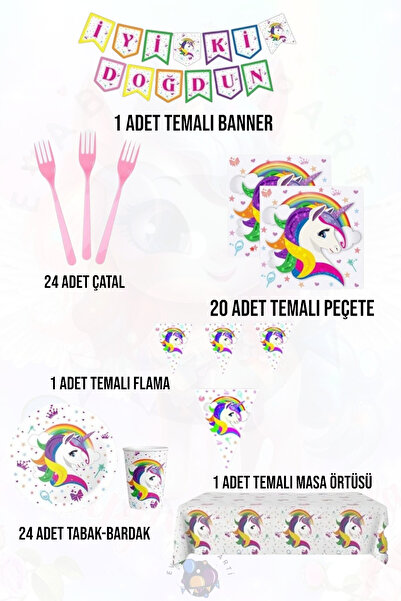Evabrite Σετ για 24 άτομα με θέμα το Unicorn - Προμήθειες για πάρτι της ημέρα...