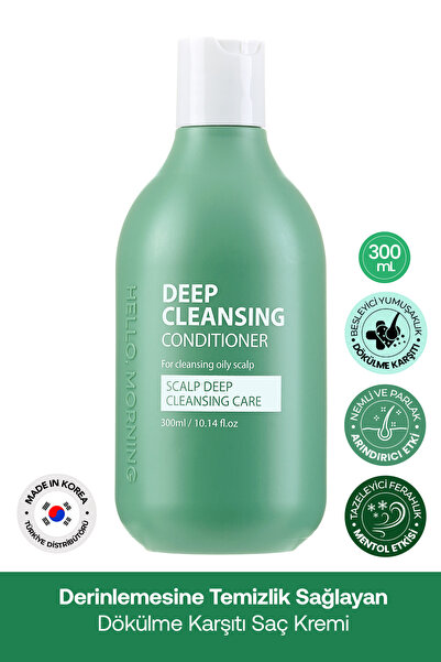 HelloMorning بلسم هيلومورنج المضاد للتساقط للتنظيف العميق لفروة الرأس 300 مل