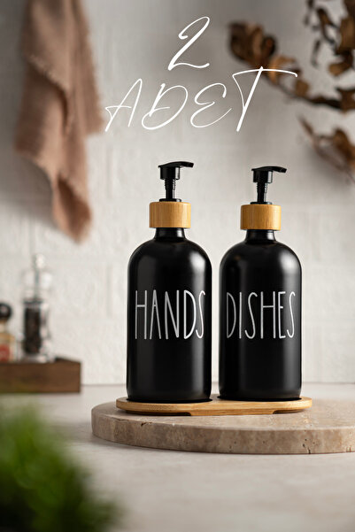 clasavm Σετ 2 Μαύρων Γυάλινων Δοχείων Υγρού Σαπουνιού