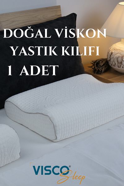 visco Μαξιλαροθήκη Atella Φυσική Βισκόζη Μαξιλαροθήκη