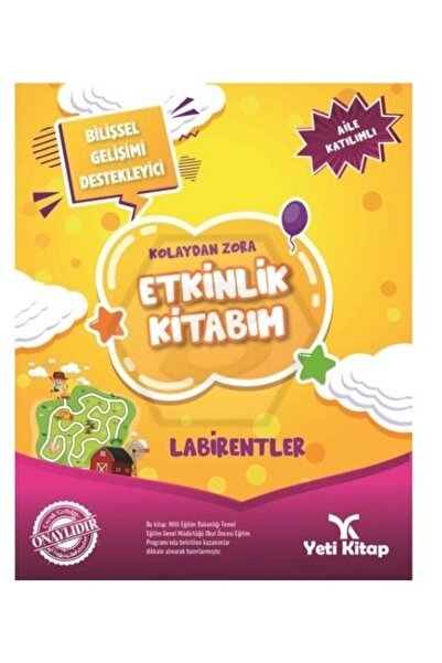 yeti kitap ييتي ياي - كتابي عن المتاهات السهلة والصعبة