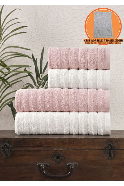 Rebeka Home Collection Set of 4 Wave Powder Cream Bath Towels