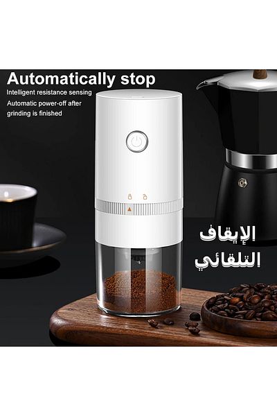 fulina Portable electric coffee grinder,USB charging,5 adjustable gears,easy to clean,for travel,white