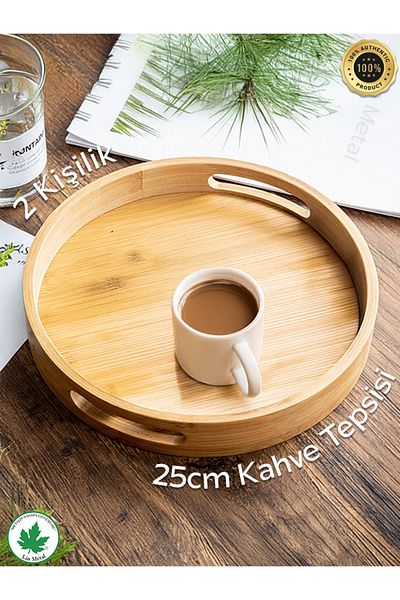 linmetal 25 cm Round Bamboo - Presentation and Serving Tray with Handles, Coffee Color Modern Wooden Tray