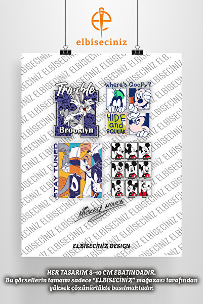 VİZYON İKRA طباعة نسيج DTF مميزة تحت عنوان "BUGS BUNNY". يمكن لصقه بسهولة بالكي