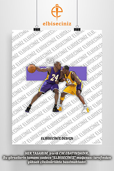 VİZYON İKRA طباعة نسيج DTF مميزة تحت عنوان "KOBE BRYANT". يمكن لصقه بسهولة بالكي