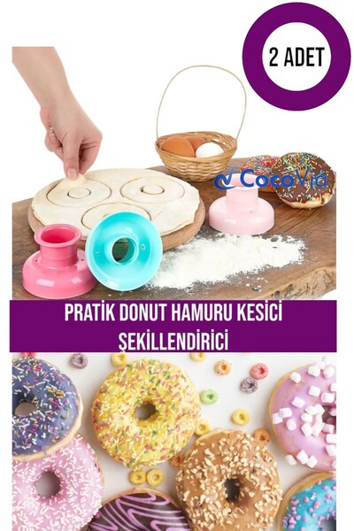 CocoVia (قطعتان) قطاعة وتشكيل عجينة الدونات العملية - أدوات/كعكة/قالب طين