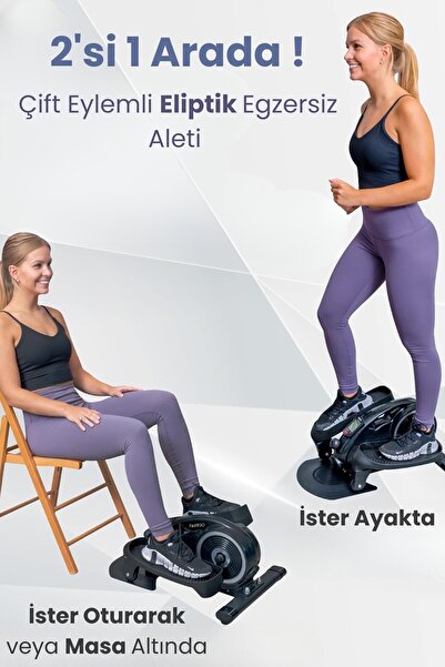 FASTGO Masa Altı Sessiz Manyetik Dirençli 2ın1 Taşınabilir Eliptik Makine Ekr...