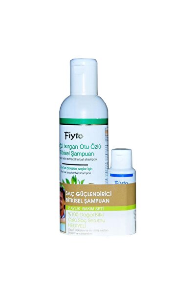 Fiyto لوشن العناية بالشعر بخلاصة نبات القراص 500 مل - هدية