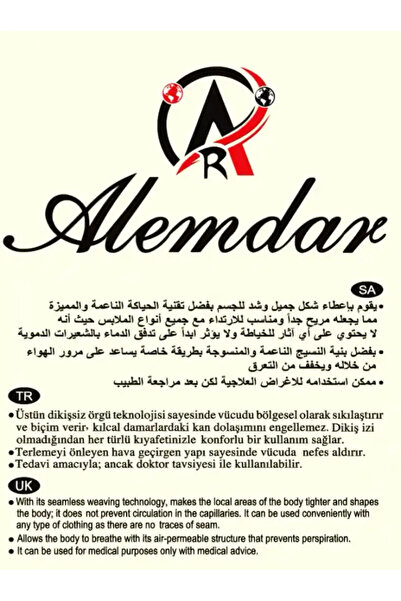 Alemdar Comfortable belly belt for women