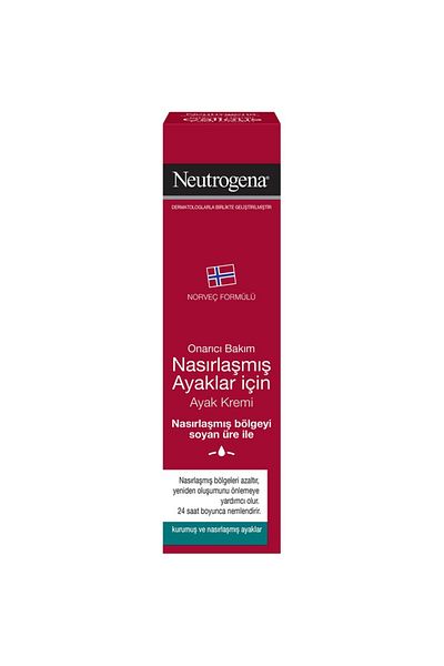 Neutrogena Callus Foot Cream 50ml