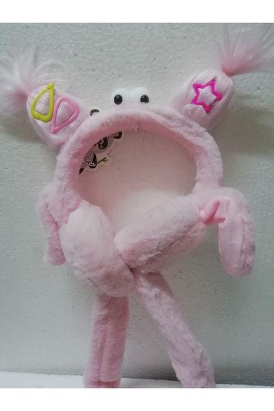 İLHANLAR Plush Earmuff Beanie Hat with Lightless Moving Sound and Playful Ears 6~14 Years