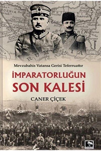 Çınaraltı Yayınları Pertev Naili Boratav & Bir Akademisyen Ve Düşünce Adamı