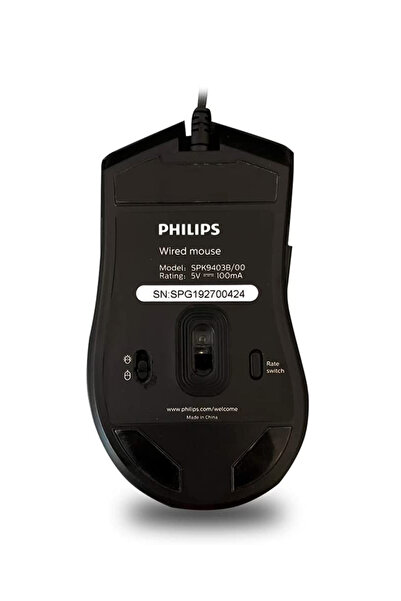 Philips USB Wired Mouse