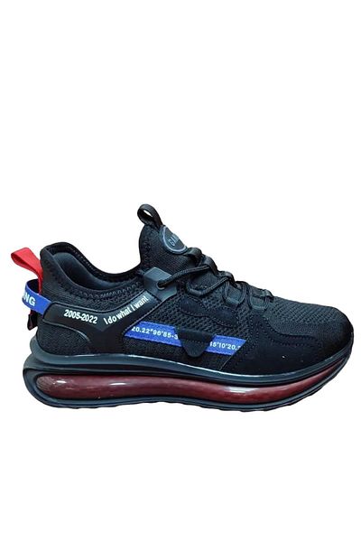 GAMELU Αθλητικά παπούτσια Unisex Airboss Μαύρα