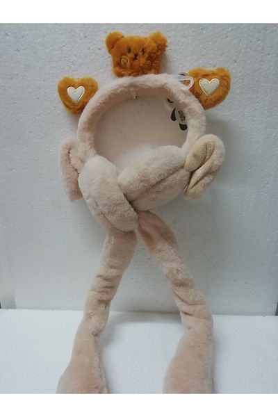 İLHANLAR Plush Earmuff Beanie Hat with Lightless Moving Sound and Playful Ears 6~14 Years