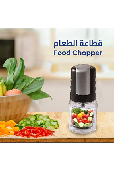 Kion Food Chopper | | 500 Watts | Black And Steel|khr/5008
